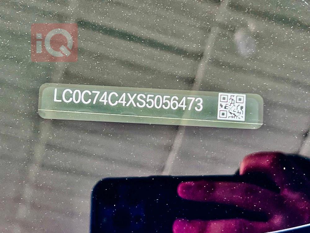 بي واي دي سونغ L DM-i
